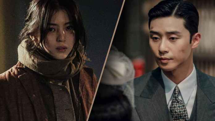 Netflix Kdrama Gyeonseong Creature Plot, Story, Cast, Characters, Release Date & Where To Watch Chae Ok, Tae Sang